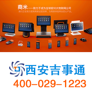 刷脸支付，助力会员数字化运营进阶