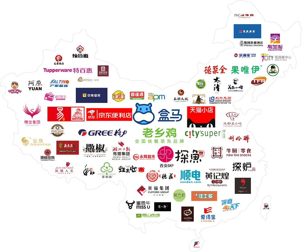 微信外卖点餐系统,微信会员卡系统,微信营销软件,收银系统,微信小程序,进销存系统