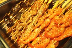 欢乐猫藤椒串串加盟费多少钱