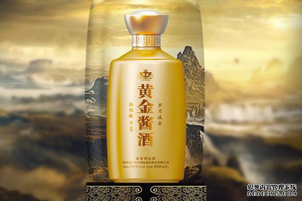 黄金酱酒加盟费多少 总部支持有哪些