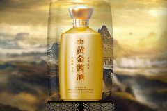 黄金酱酒加盟费多少 总