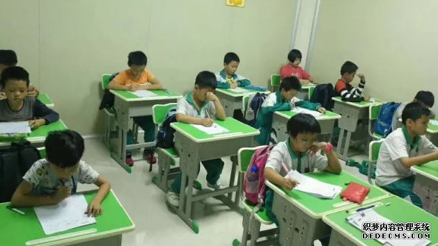 中小学辅导班